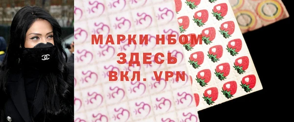а пвп мука Гусев