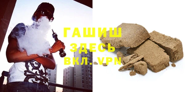 а пвп мука Гусев