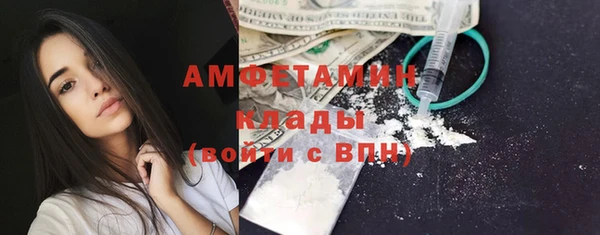 а пвп мука Гусев