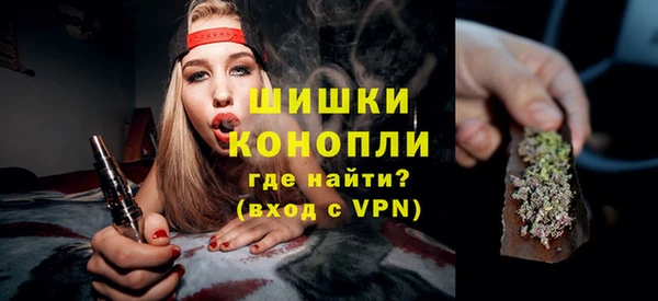ПСИЛОЦИБИНОВЫЕ ГРИБЫ Гусиноозёрск
