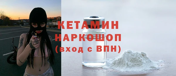 дмт Тобольск