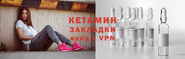 а пвп мука Гусев