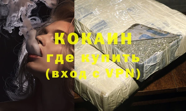jwh Горняк