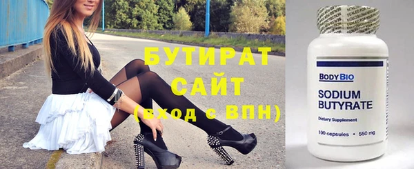 кокаин колумбия Туринск