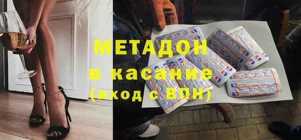 а пвп мука Гусев