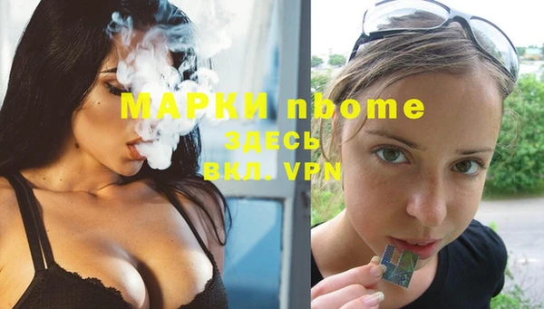 jwh Горняк