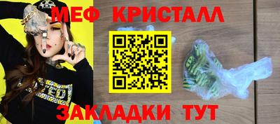 ПСИЛОЦИБИНОВЫЕ ГРИБЫ Ливны