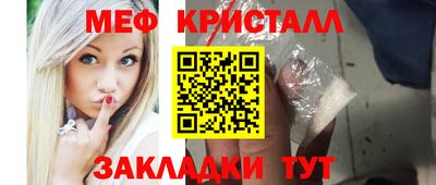 амф Ликино-Дулёво