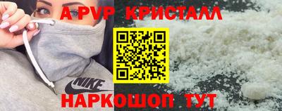 амф Ликино-Дулёво