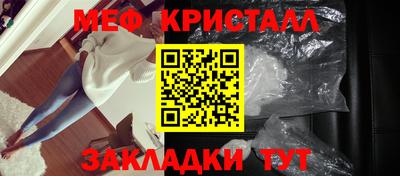 амф Ликино-Дулёво
