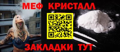кокаин VHQ Лесосибирск