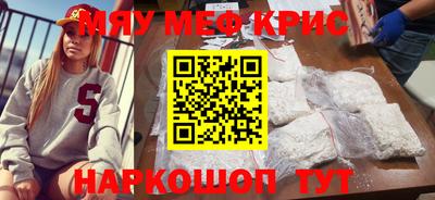 кокаин VHQ Лесосибирск