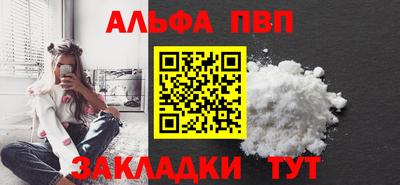 кокаин VHQ Лесосибирск
