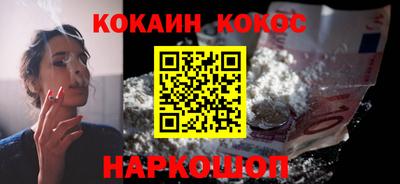 амф Ликино-Дулёво