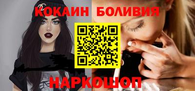 амф Ликино-Дулёво