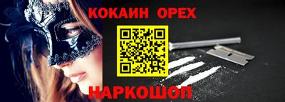 каннабис Туймазы