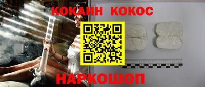 ПСИЛОЦИБИНОВЫЕ ГРИБЫ Ливны