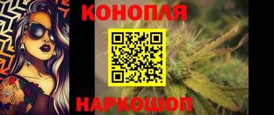 кокаин VHQ Лесосибирск