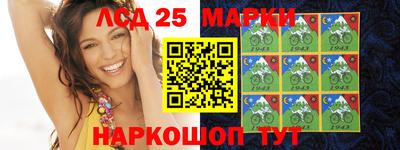 ПСИЛОЦИБИНОВЫЕ ГРИБЫ Ливны