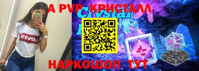 кокаин VHQ Лесосибирск