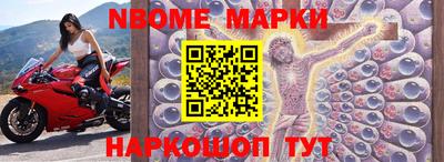 кокаин VHQ Лесосибирск