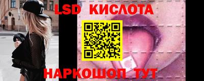 кокаин VHQ Лесосибирск