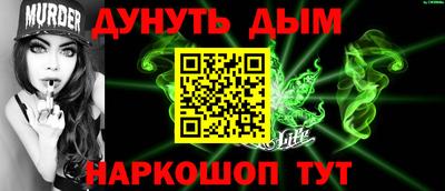 кокаин VHQ Лесосибирск