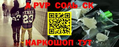 ПСИЛОЦИБИНОВЫЕ ГРИБЫ Ливны