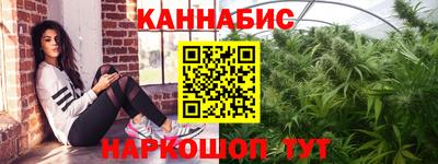 кокаин VHQ Лесосибирск