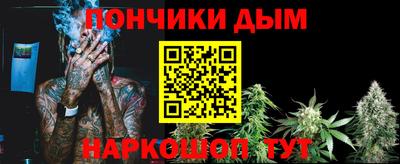 ПСИЛОЦИБИНОВЫЕ ГРИБЫ Ливны