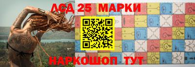 ПСИЛОЦИБИНОВЫЕ ГРИБЫ Ливны