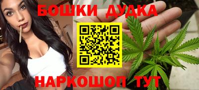 ПСИЛОЦИБИНОВЫЕ ГРИБЫ Ливны