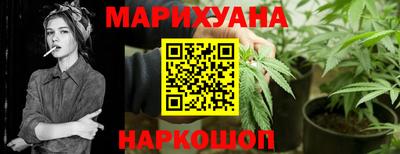 ПСИЛОЦИБИНОВЫЕ ГРИБЫ Ливны