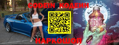ПСИЛОЦИБИНОВЫЕ ГРИБЫ Ливны