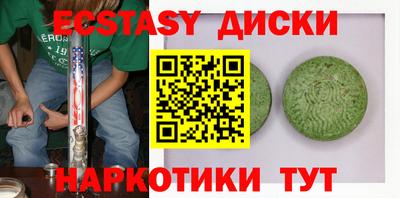 кокаин VHQ Лесосибирск