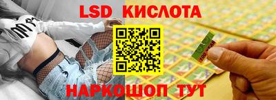 кокаин VHQ Лесосибирск