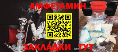 кокаин VHQ Лесосибирск