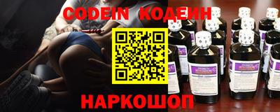 кокаин VHQ Лесосибирск