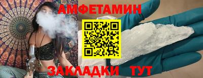 кокаин VHQ Лесосибирск