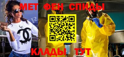 ПСИЛОЦИБИНОВЫЕ ГРИБЫ Ливны