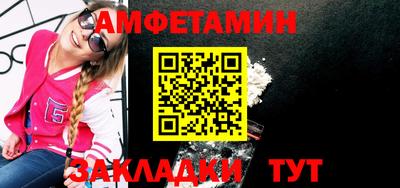 ПСИЛОЦИБИНОВЫЕ ГРИБЫ Ливны
