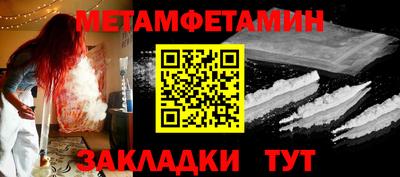 ПСИЛОЦИБИНОВЫЕ ГРИБЫ Ливны