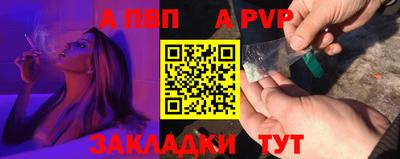 амф Ликино-Дулёво
