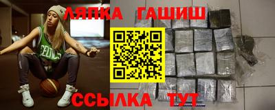 кокаин VHQ Лесосибирск