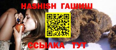 амф Ликино-Дулёво