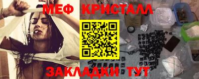 амф Ликино-Дулёво