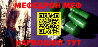 ПСИЛОЦИБИНОВЫЕ ГРИБЫ Ливны