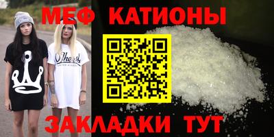 кокаин VHQ Лесосибирск