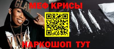 амф Ликино-Дулёво