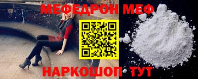 кокаин VHQ Лесосибирск